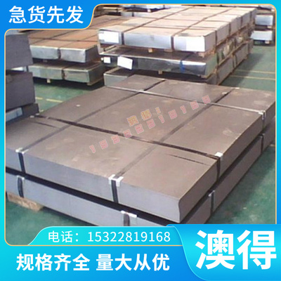 零切S30408六角棒S30400不锈钢S32168圆棒S31603薄板S44096光亮棒