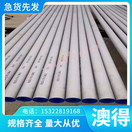 2A12T351 AlCu4MgSi1 铝合金 LD30铝板 2124T851铝棒 2324T39铝排