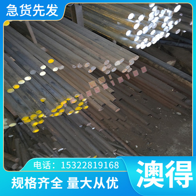 高硬高力黄铜棒C86200铜管ZCuZn24Al6Fe4Mn3铜套毛料铜块铜箔可切