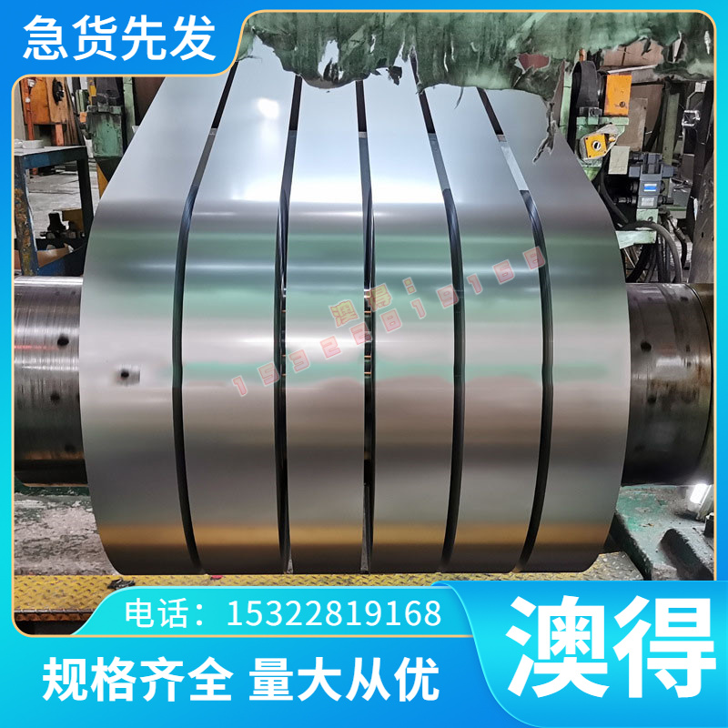 不锈钢 耐热 0-1Cr18Ni12Mo2 Ti 00Cr17Ni14Mo2 供应 圆棒 圆钢
