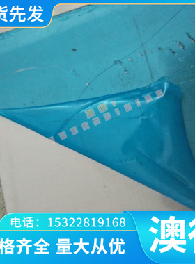 铜合金c61000铝青铜C63G-CUAL10NI 铝青铜管 C9550 C95410 C供应C