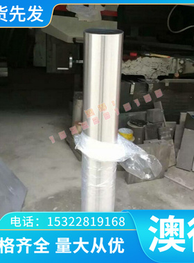 精密ZTA3钛合金ZTA5 ZTA7圆棒ZTB32 ZTC4 ZTi1 ZTi2 ZTi3 ZTi