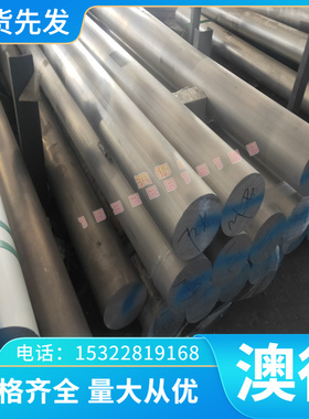 切割SP129BQ SP131-370BQ 冷轧汽车钢板SP121BQ SP122BQ 屈服强度