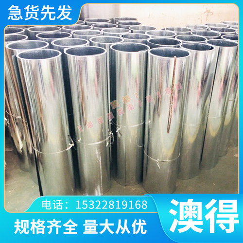 GCr15轴承钢3.3 4.3 5.3 6.3 7.3 8.3 10.3 11.3 12.3mm 磨光圆棒