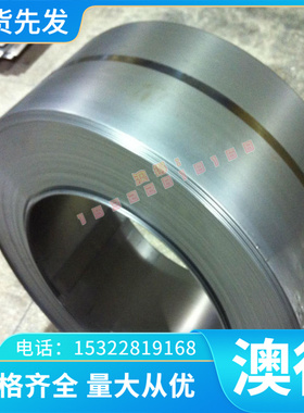 Nimonic80A N07080 Nimonic75 N06075镍基高温合金 圆棒 板材