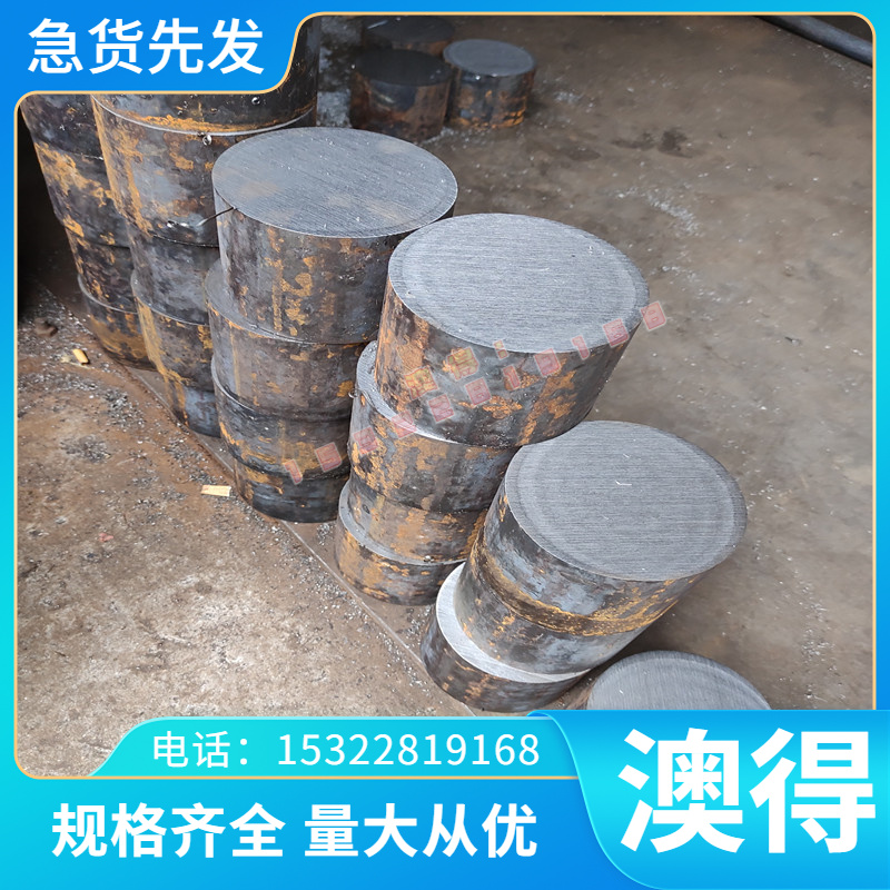 黄铜CDA272铜板C27400铜棒 CDA274铜带 C28000 CDA280铜排 C5441S