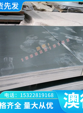 CuAL10Fe3铝青铜C63280铜管QAl10-2-4实心棒C95400薄板ALBC4C卷带