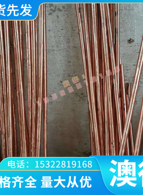 现货 70MN 85MN 65MN 弹簧薄板 棒 卷50CRVA薄板 SUP9A 钢带A2350