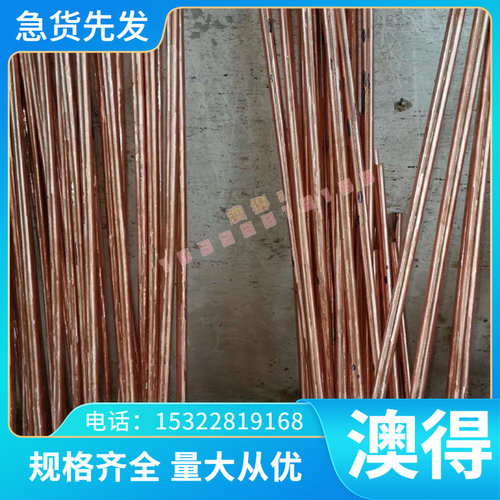 现货 70MN 85MN 65MN 弹簧薄板 棒 卷50CRVA薄板 SUP9A 钢带A2350