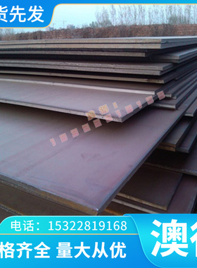 CYZYo013 高温合金 DZ422B 钢板 DD402 卷带MA600 圆棒 DZ4 1275