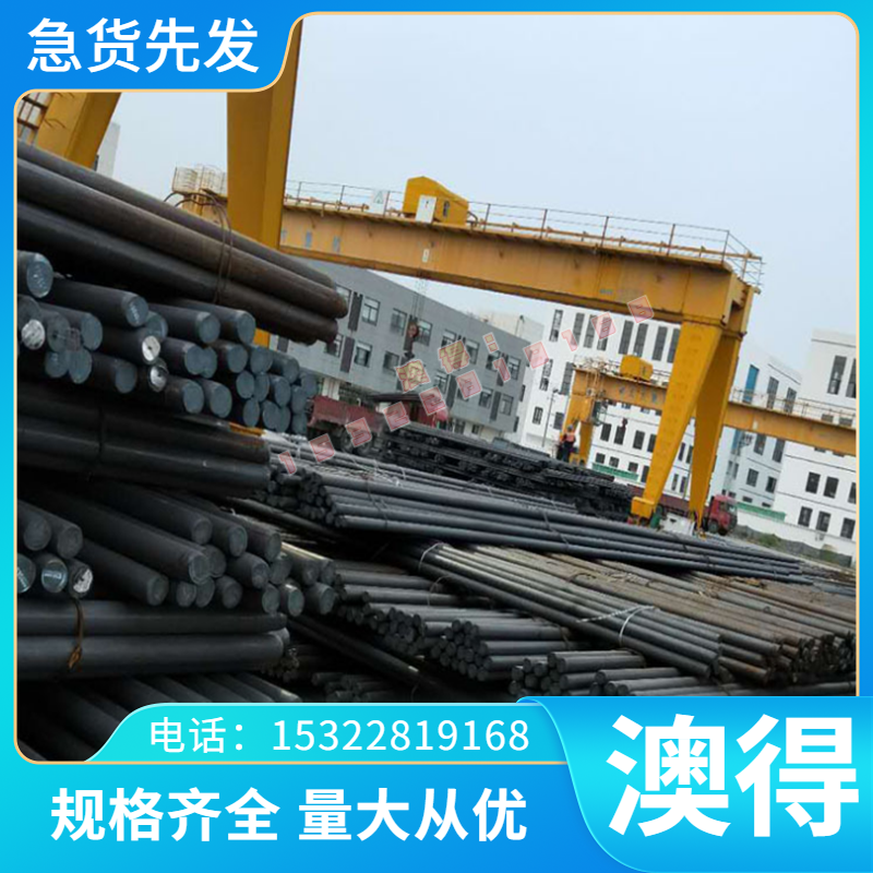 CuSn5Pb5Zn5洋白铜CuSn10P弥散强化铜 CuSn10Z2铝青铜H85毛棒