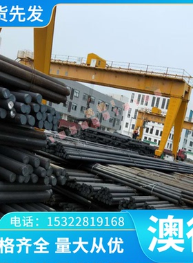 CuSn5Pb5Zn5洋白铜CuSn10P弥散强化铜 CuSn10Z2铝青铜H85毛棒