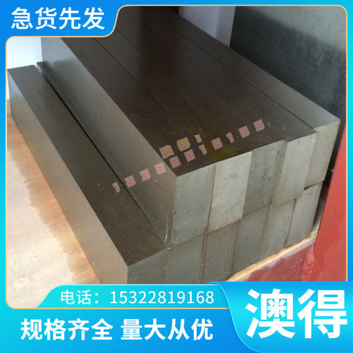 q355C拉光圆棒 S55C碳素结构钢 S335JR模具钢 CK10冷轧钢板