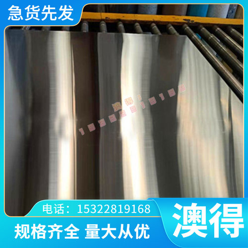 直销锡青铜SAE64铜板块 ZQSn663铜棒90500铸造铜合金铜板可零切