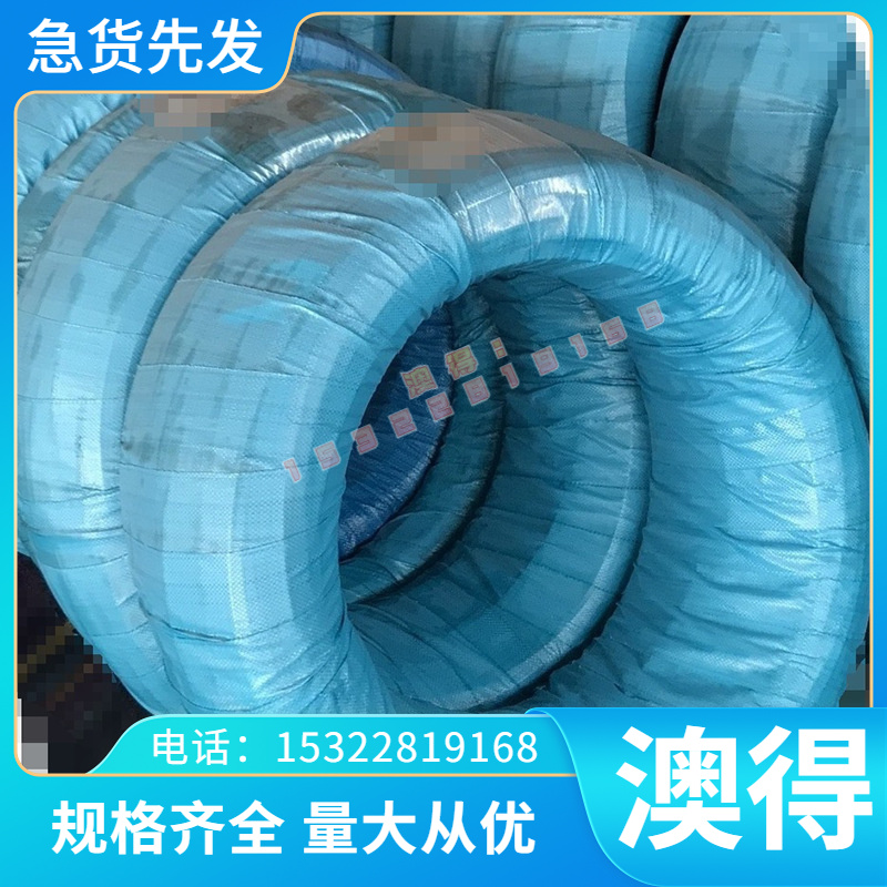 耐高温GH2136 高温合金 GH1供应NIMONICalloy101 NIMO 高温合金 G