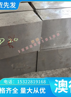 二氧化钛 YTiO-1 钛盘丝 抗高压 YTiO-2 焊接 钛合金圆棒冷轧钛板