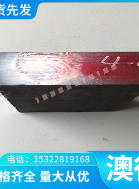 HC500/780MS冷轧板1.8974酸洗钢材DC04钢卷材料卷板热轧 规