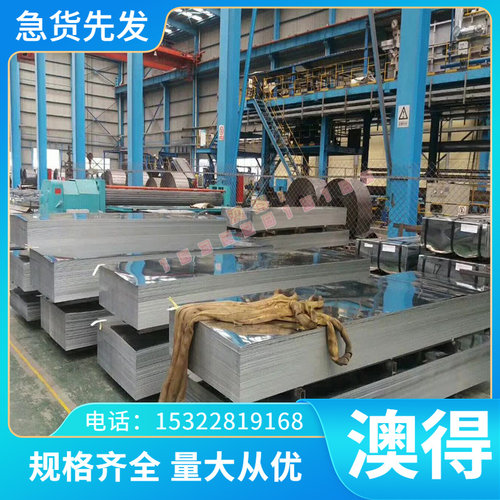 C60800铝青铜ZCuAl03Sn09铜板C63000铜棒zcual8mn13fe3ni2铜排