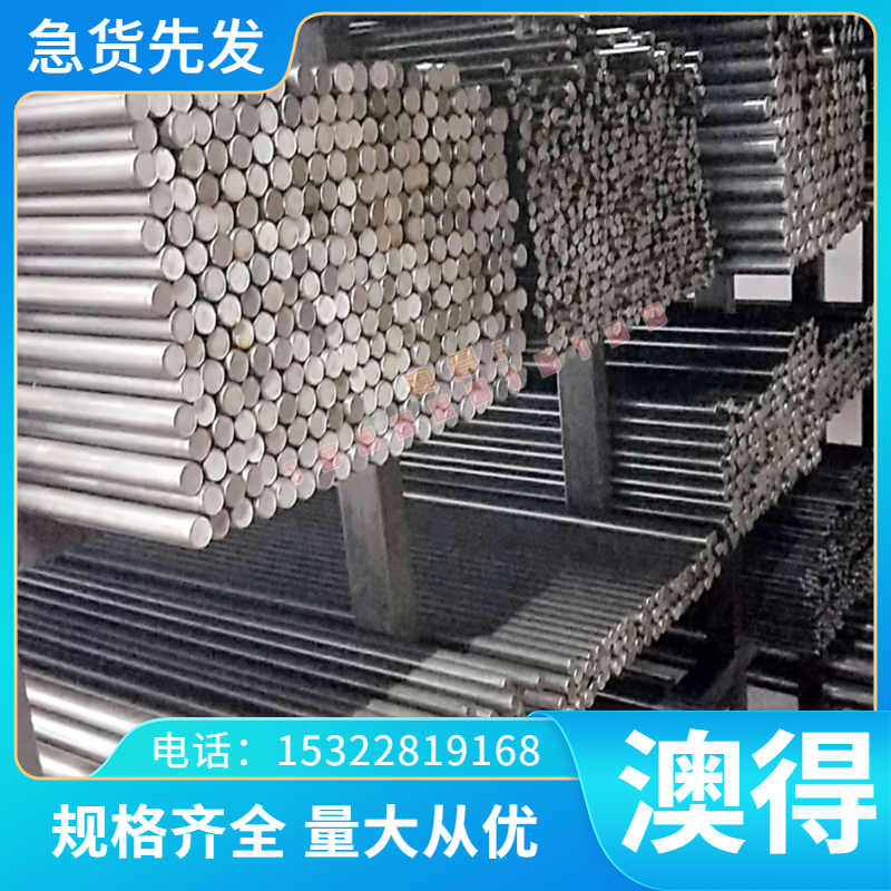 优质ZCuPb10Sn10铜合金大小直径铜棒ZCuPb10Sn10规格齐全定制