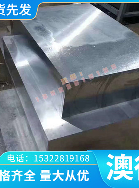 二氧化钛 YTiO-1 钛盘丝 抗高压 YTiO-2 焊接 钛合金圆棒冷轧钛板