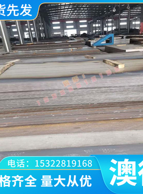 0Cr18Ni12Mo2Ti不锈钢丝/80#钢丝/9SiCr钢丝冷拉钢丝/光亮棒/光圆