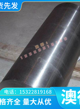 模具钢材9CrWMn O1 T8 T10 SKS31钢板圆棒 油钢 小直径圆棒