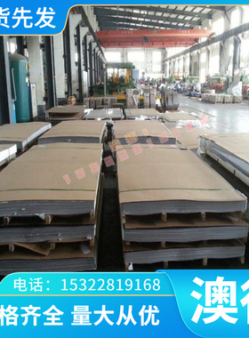 供应铝现货GB-CuZn35Al1 2.0602铜 CM121C铜合金排CM12-0.2锡青铜