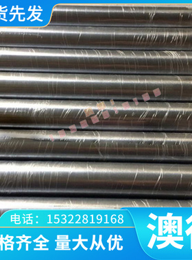 二氧化钛 YTiO-1 钛盘丝 抗高压 YTiO-2 焊接 钛合金圆棒冷轧钛板