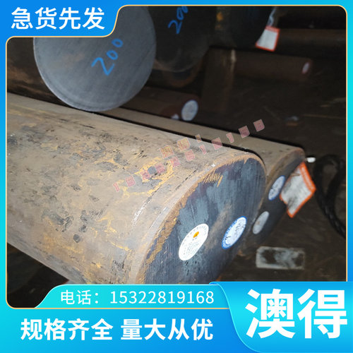 50CRVA弹簧钢棒 55SI2MN 弹簧钢板 60SI2MN弹簧钢棒 65MN板材