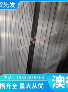 MBN11250 MSC Grade A-GI50/50-U 试模量产汽车钢板钢卷 冷轧板卷