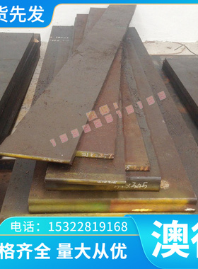 现货CuNi12Zn24白铜板CuNi18Zn20白铜棒CuNi20Mn1Fe铜线铜带