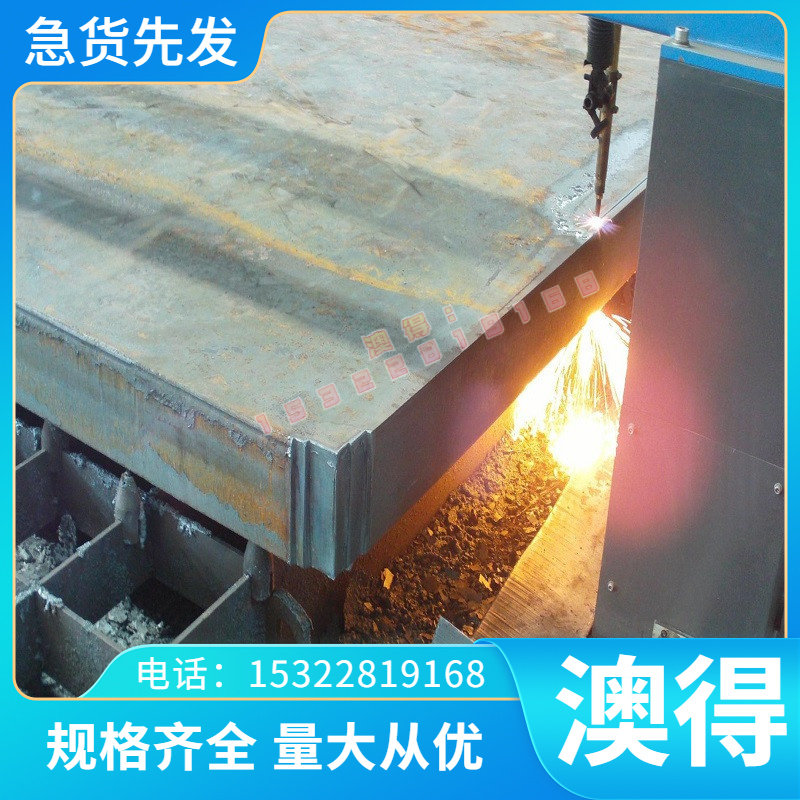 5A42 铝合金 5A30 铝管 5A66 铝排 5A41 铝卷 4043 铝棒 4A13铝板