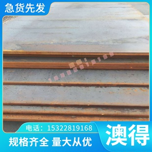 F11401 FC100 NO.20灰口铸铁 HT225 棒料 板材 HT350耐磨生铁方条