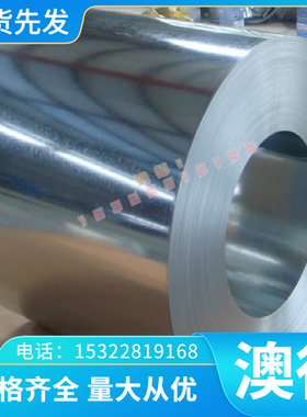 出售9crwmn 易切削钢 1144圆钢 38SMn28光亮棒 Y15pb 45#冷拉钢