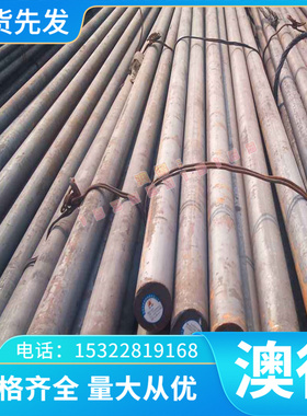 K4242 高温合金 K4536 钢管 NS332 N06200 光亮棒 DZ417G 薄