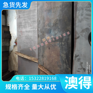 10钛板 10钛合金 高强度Grade 规格齐全 钛棒 Grade 钢板