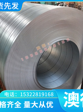 TC1钛合金 Ti6Al5V Grade5 Gr.5 UNS R56400钛合金 钛6铝4钒合金