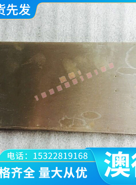 现货供应S31725奥氏体不锈钢S31725冷轧钢板 S31725不锈钢圆棒