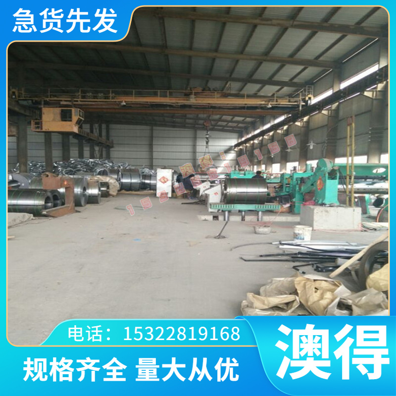 GH2909 高温合金 GH3046 钢板 GH4413 钢管 GH3128 圆棒 车床加工