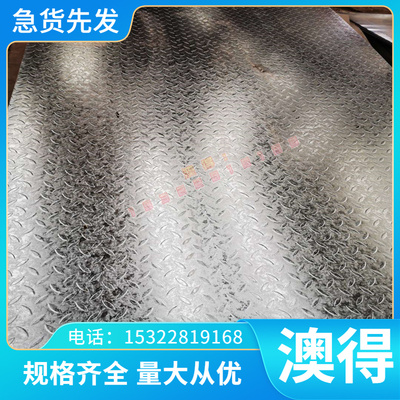 15NiCrMo16-5 X12MOCrNi4-4-3轴承钢X46Cr13 13NiCr14 X75WCrV18