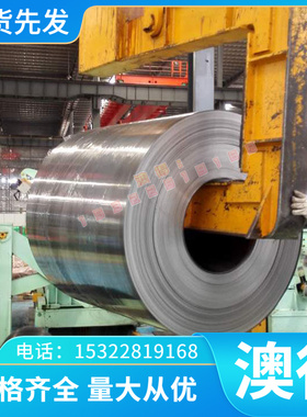 ZHMnD58-2 猛黄铜 ZQAlD9-4 铝青铜板 C3600 HPb59-1六角棒走心机