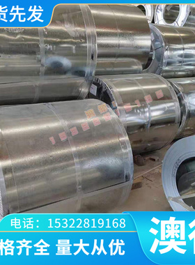 厂家供应N10629镍基合金圆钢圆棒N10629高温合金板管材钢带