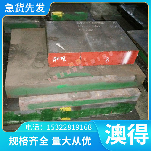优质AL4032铝棒 AL4032-H112铝棒 铝硅合金棒 耐高温铝棒 铝管