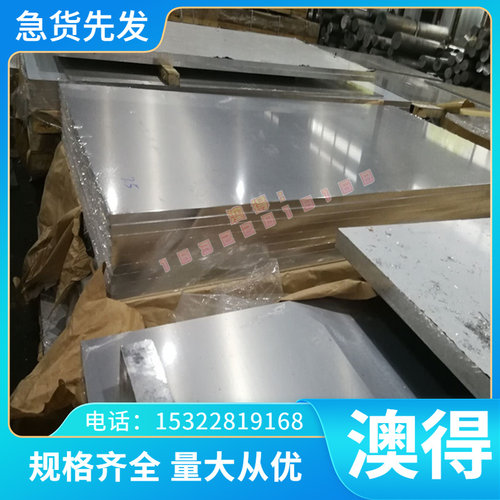 Hsn70-1黄铜H85高耐磨C3601铜套HPb63-3铜板h65铜棒CZ113铜管