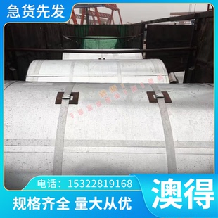 高韧性无磁TC4钛合金板 国标TP340耐高温钛合金棒 TA15精密纯钛管