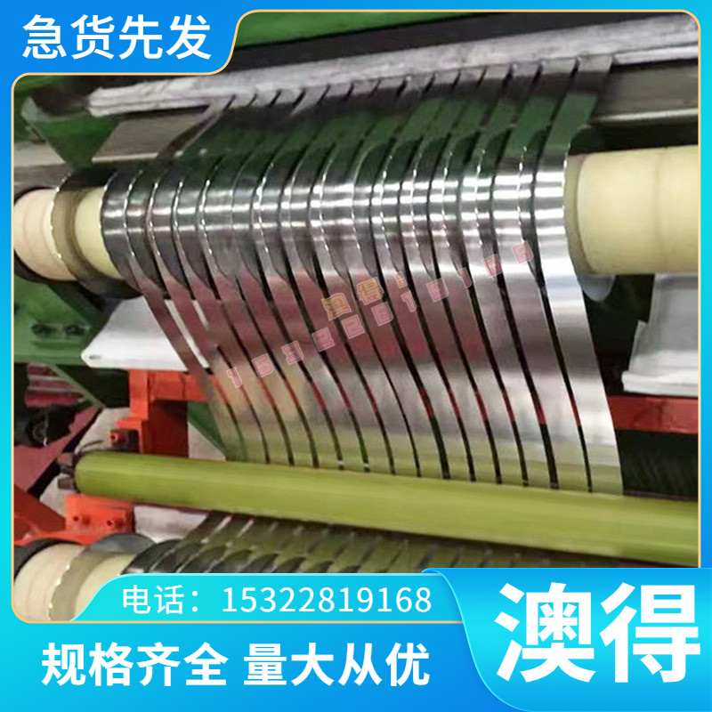 QBe0.6-2.5 铍铜C17300铜合金C16300铍青铜 QBE1.9铜板QBE3.0铜排