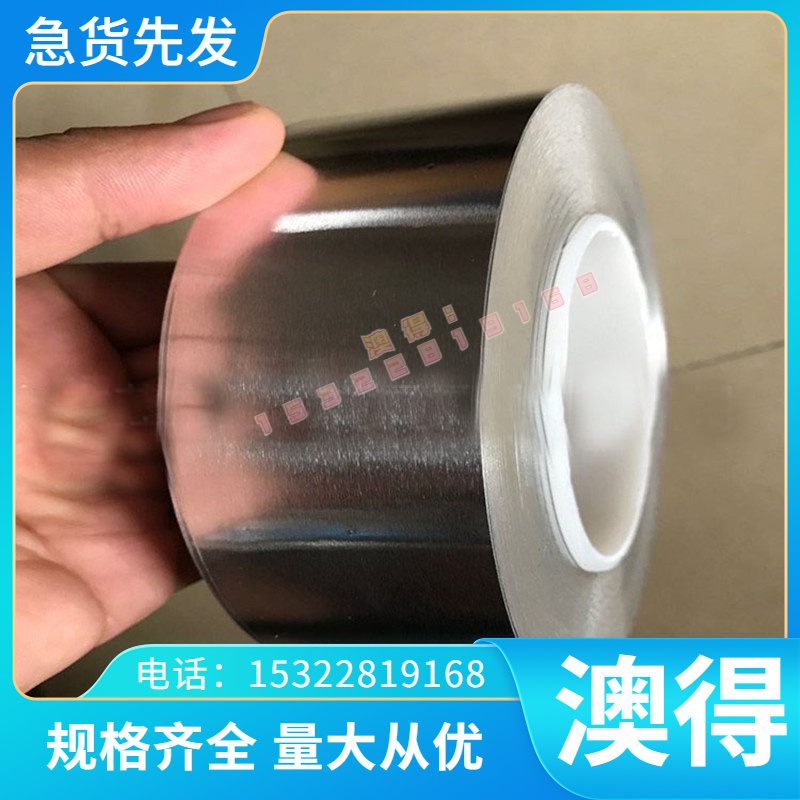 供应TS4 TS3 TS5铜合金模具铝青铜TS6铜棒TS1铜管 TS2 TS4 铜板