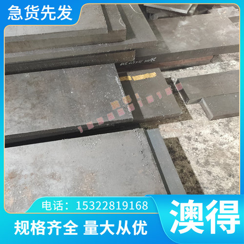 宝钢50CrVA弹簧钢带 高弹性高耐磨50CrVA钢带 0.15mm-2.0mm