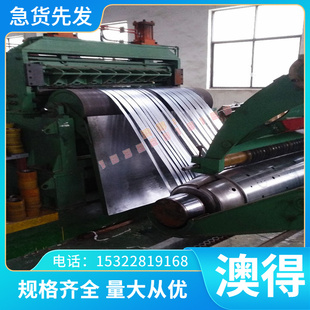 不锈钢SUS630 440C 431圆钢17-4PH圆棒15-5 1Cr17Ni2钢板9Cr18Mo