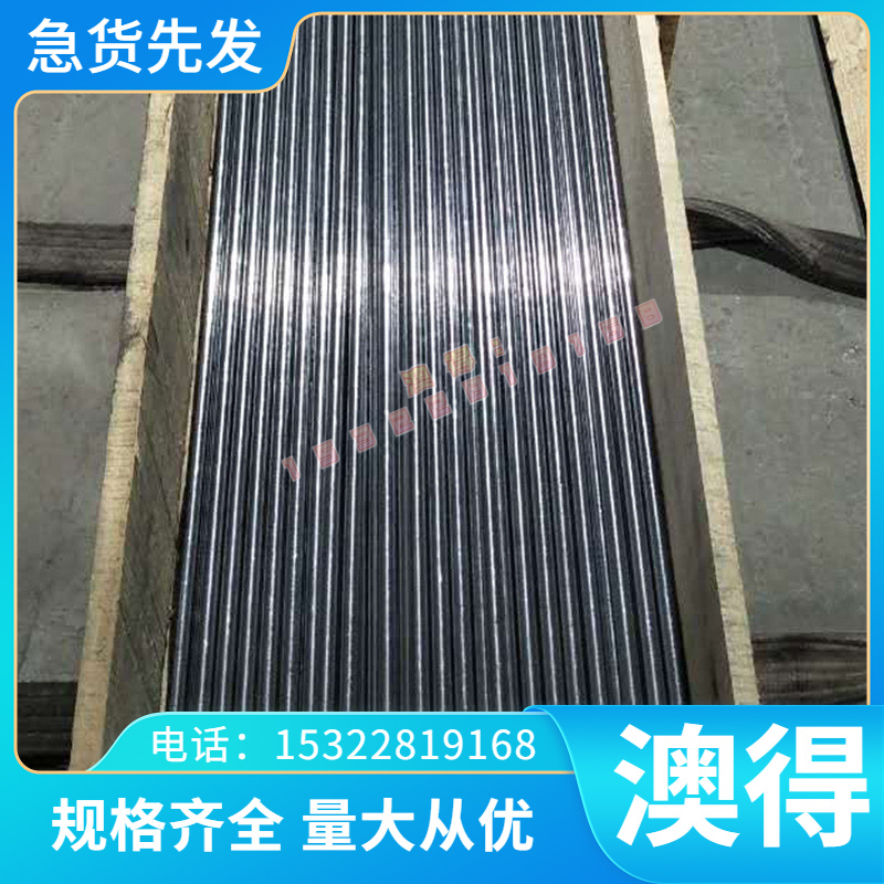 现货Q215 DC01 SPCC ST1 ST12 HC400 780DP 冷轧板厚度为0.2-4mm